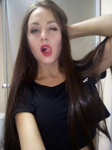 Веста